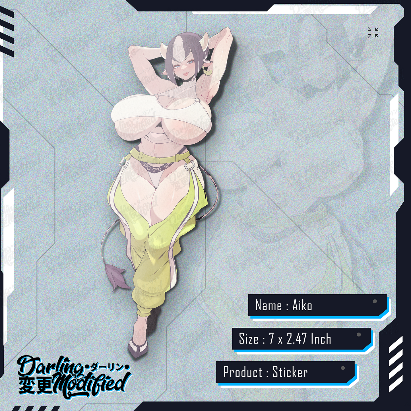 Aiko - Sticker