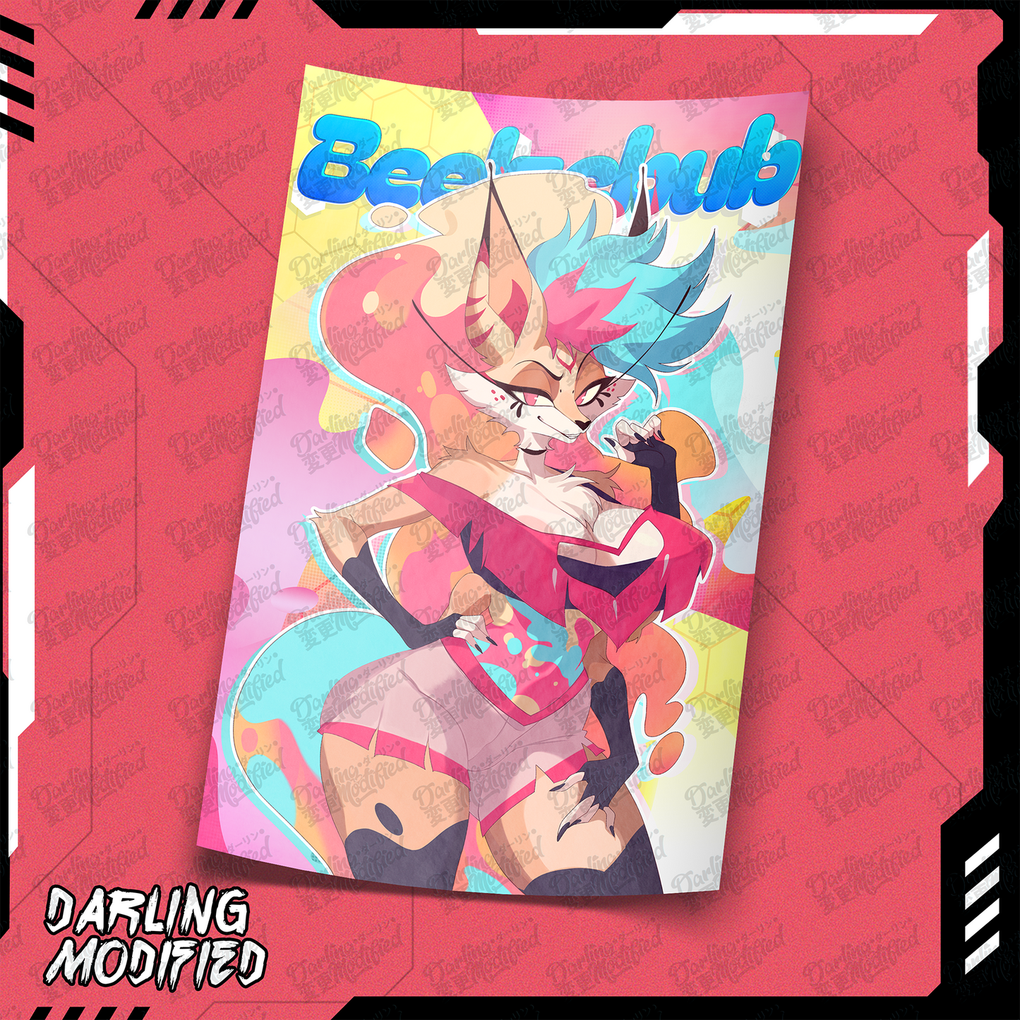 Beelzebub (Y) - Posters
