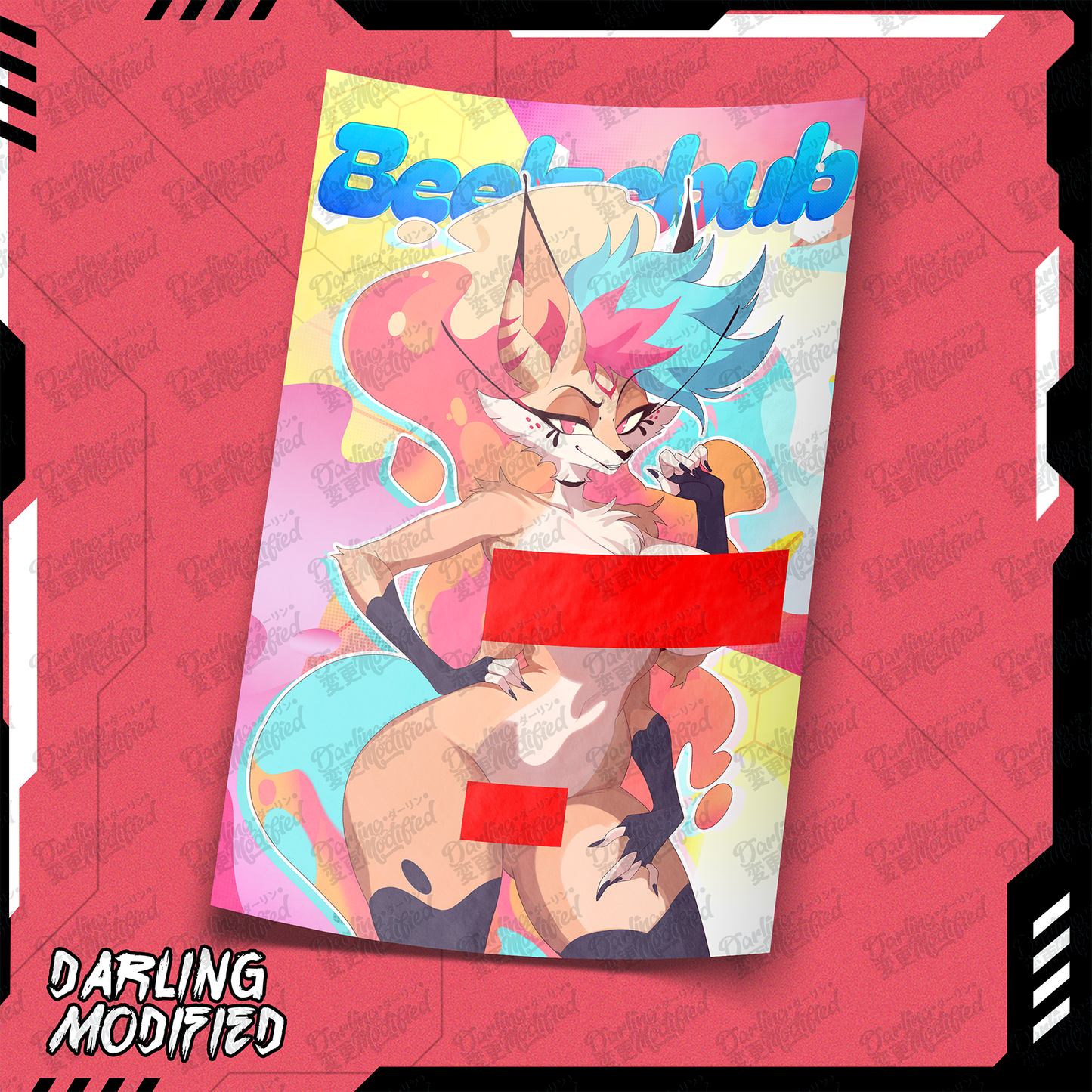 Beelzebub (Y) - Posters