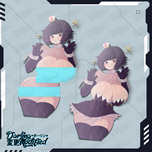 Chompette - Sticker