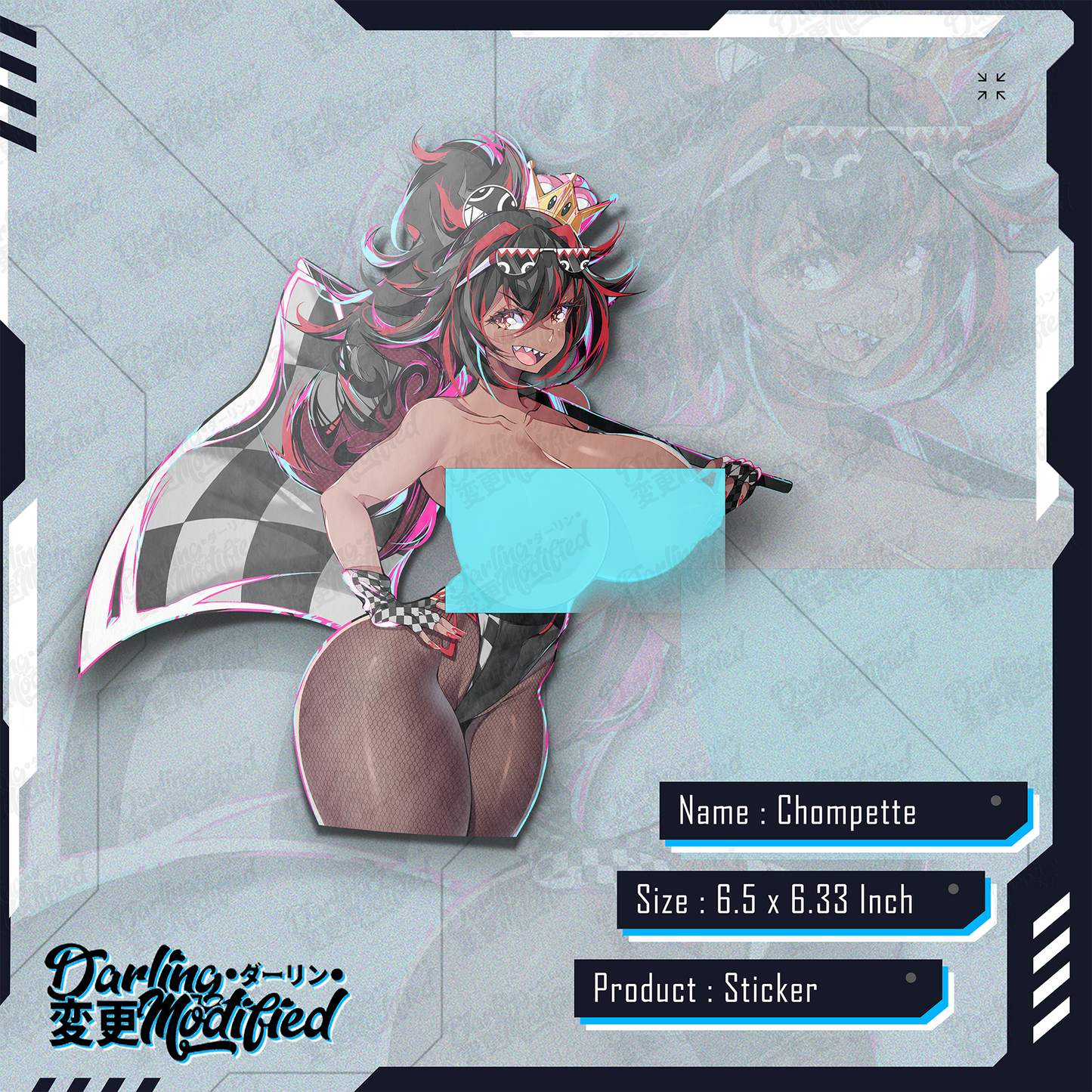 Chompette Racer - Sticker