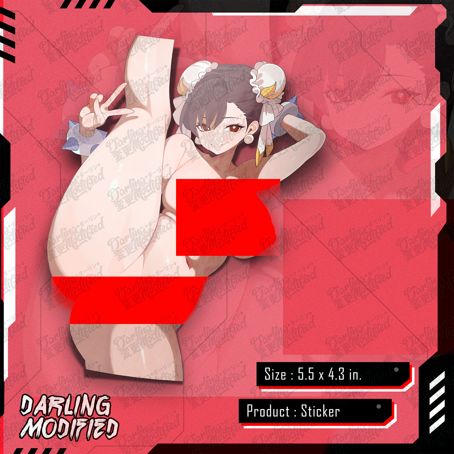 Chun Li (Y) - Stickers