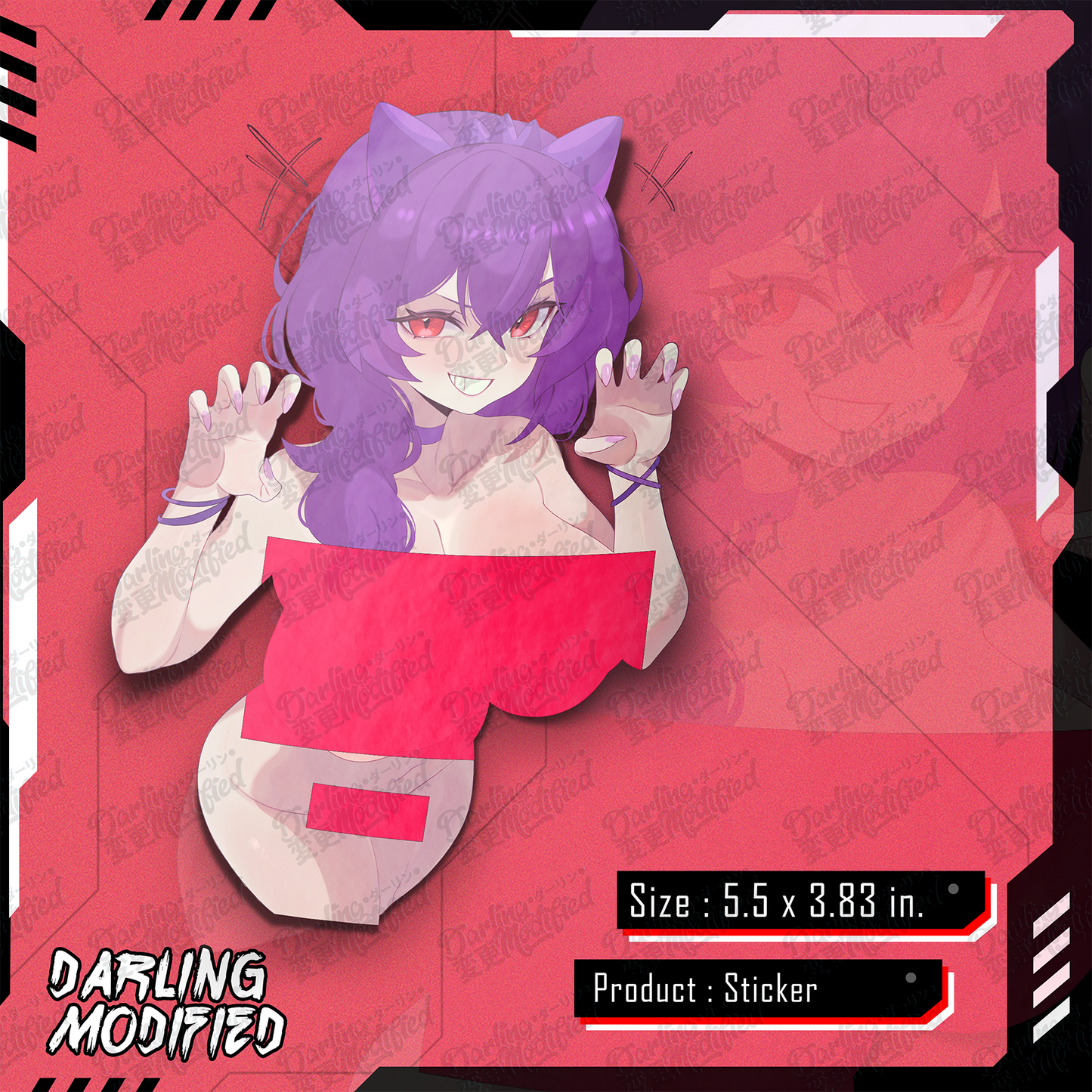Gengar (DM) - Stickers