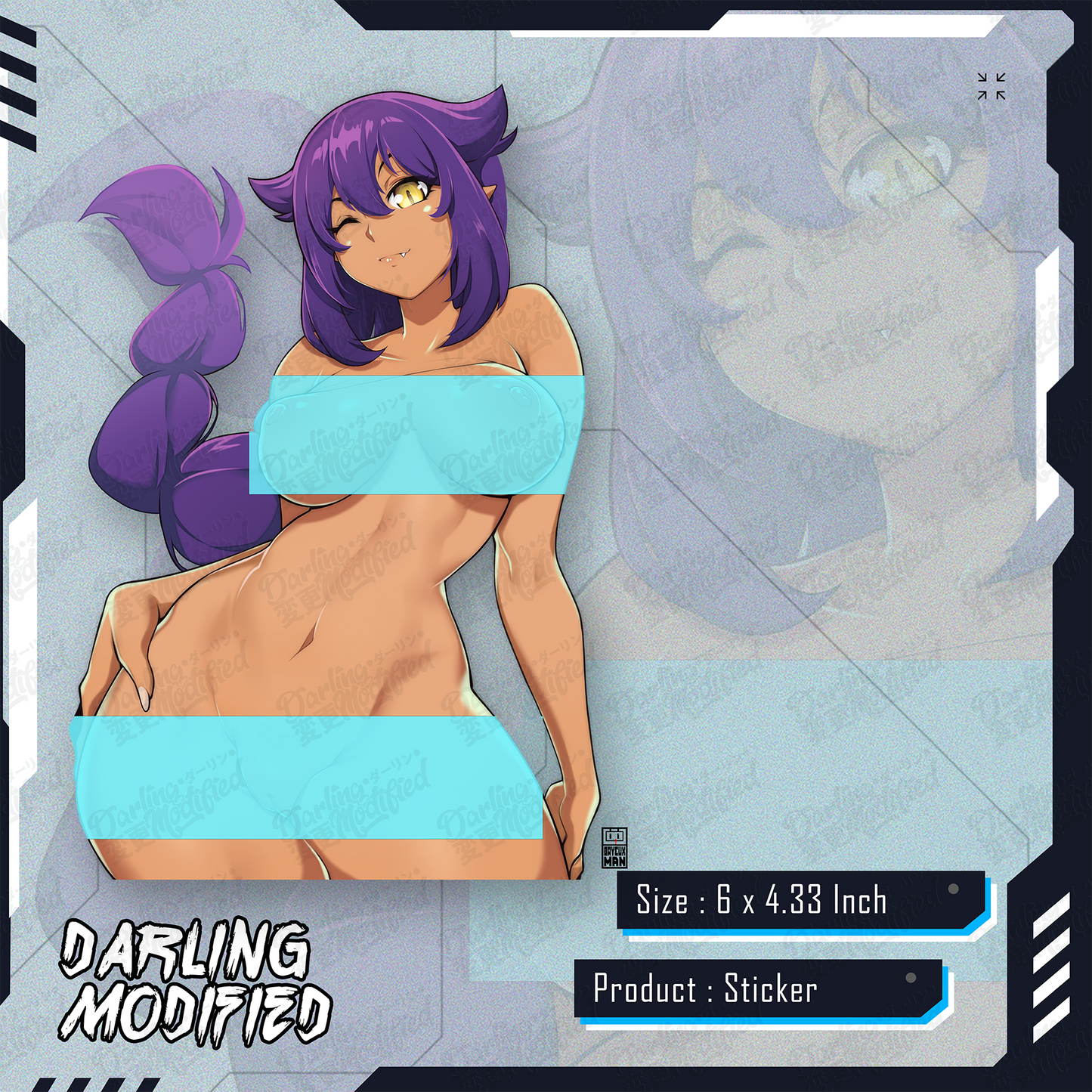 Jahy Sama - Sticker (DISCONTUING)