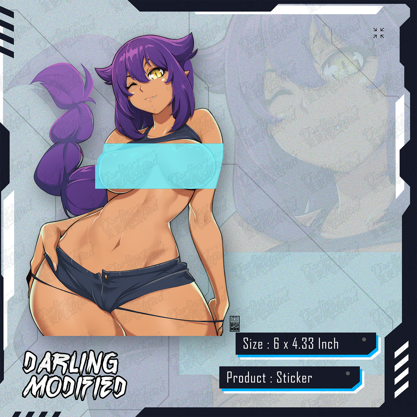 Jahy Sama - Sticker (DISCONTUING)