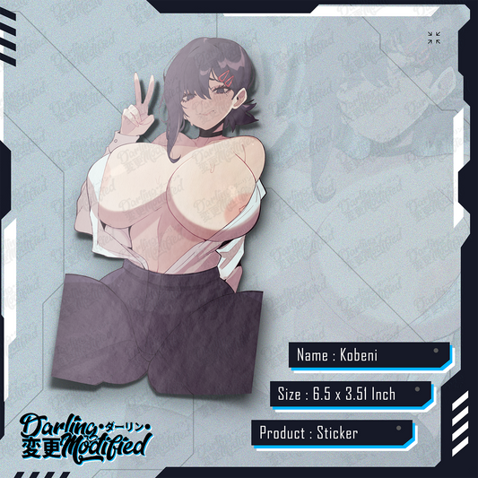 Kobeni - Sticker