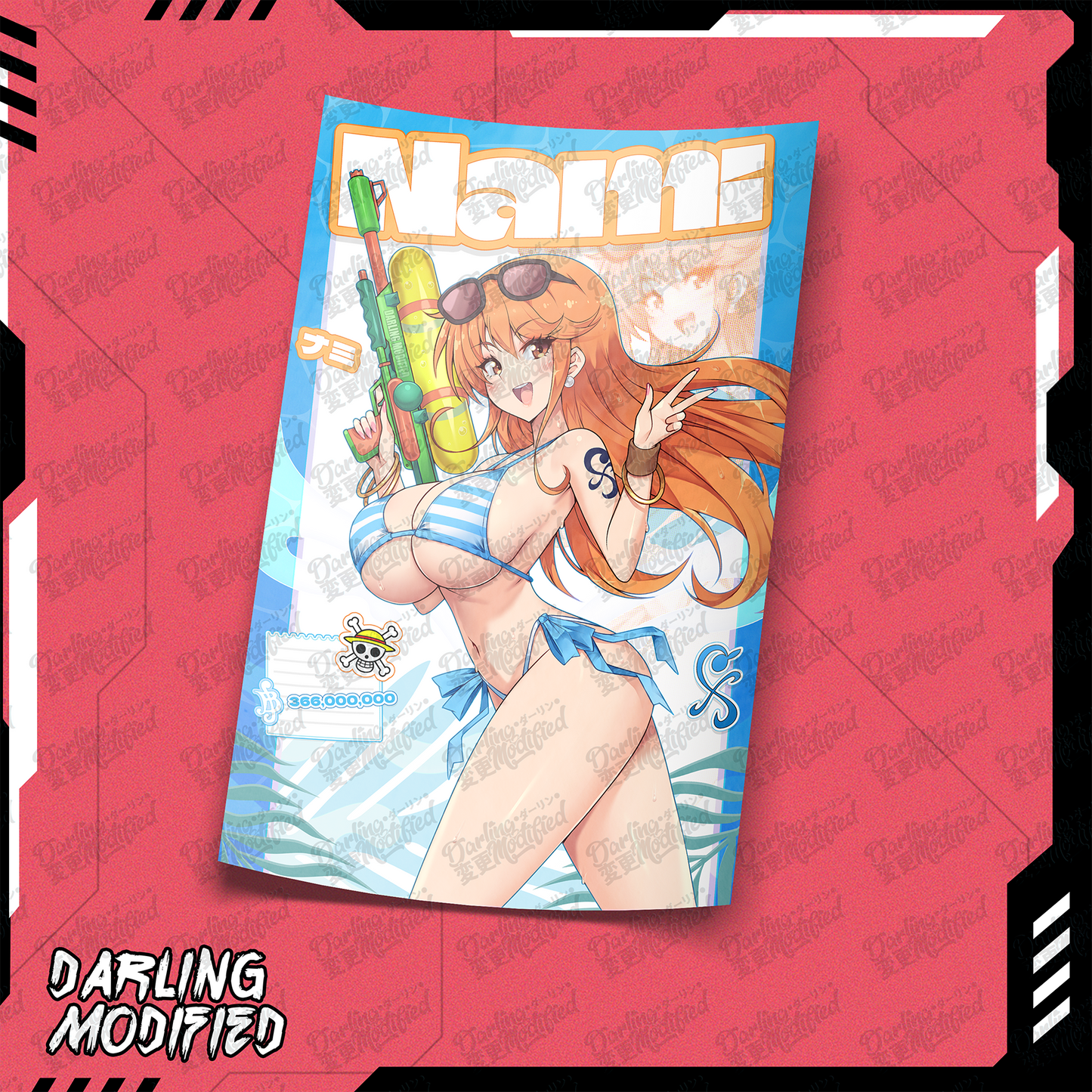 Summer Squirt Babes (V) - Posters