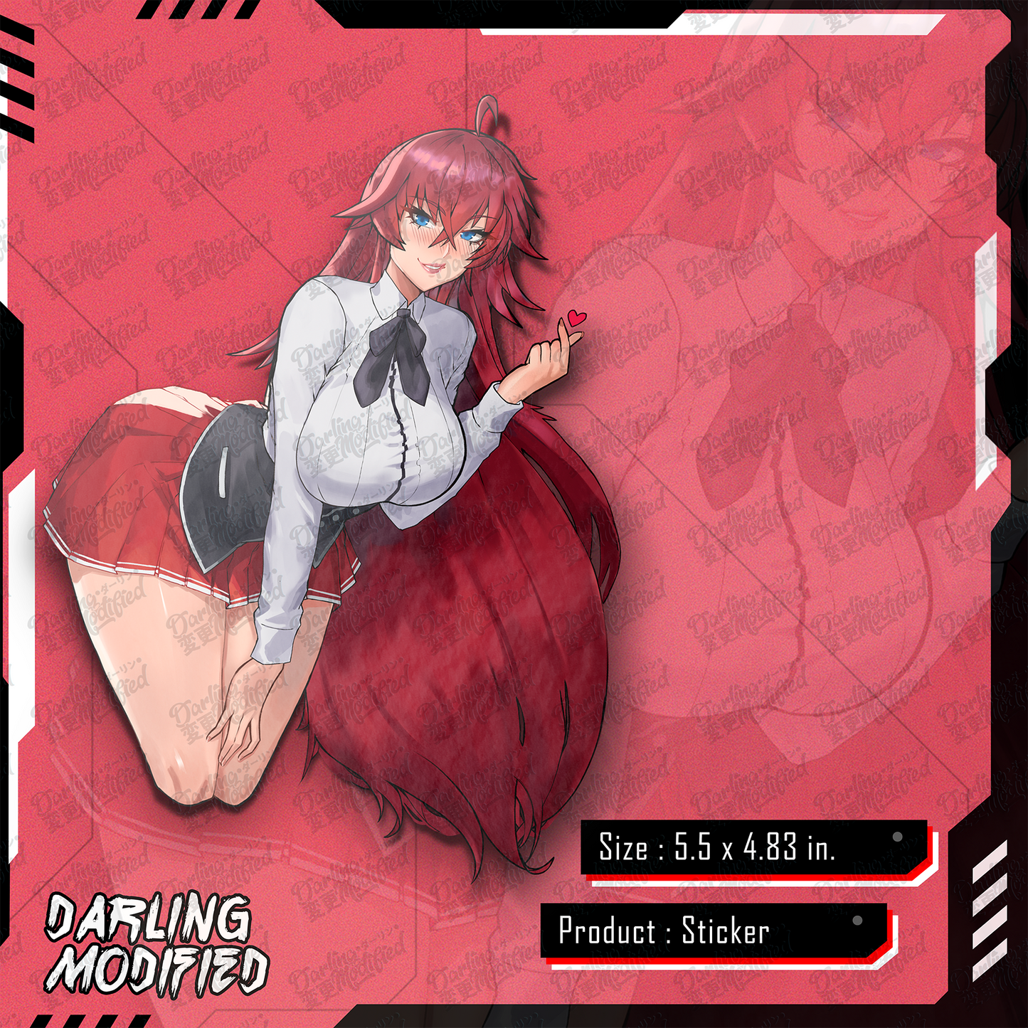 Rias (VY) - Stickers