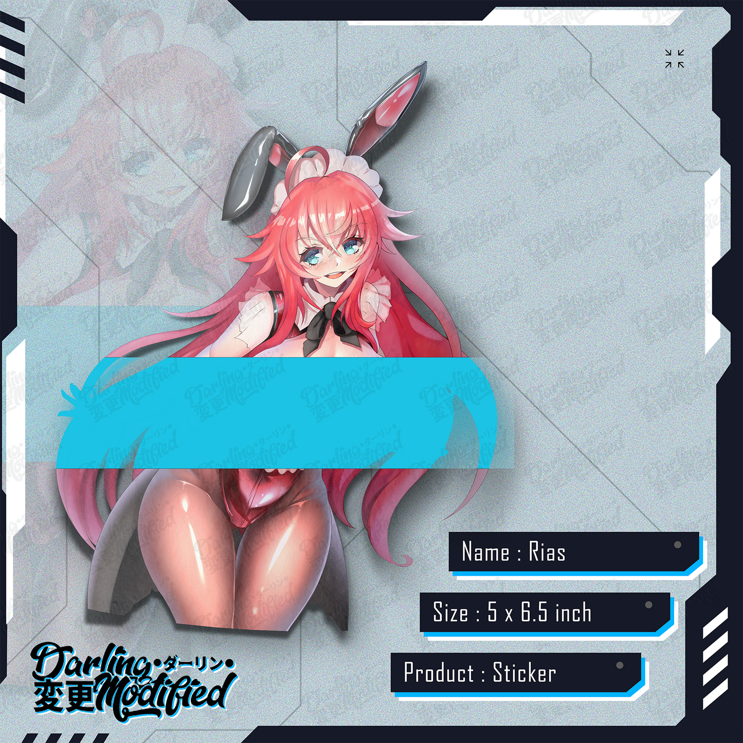 Rias - Sticker