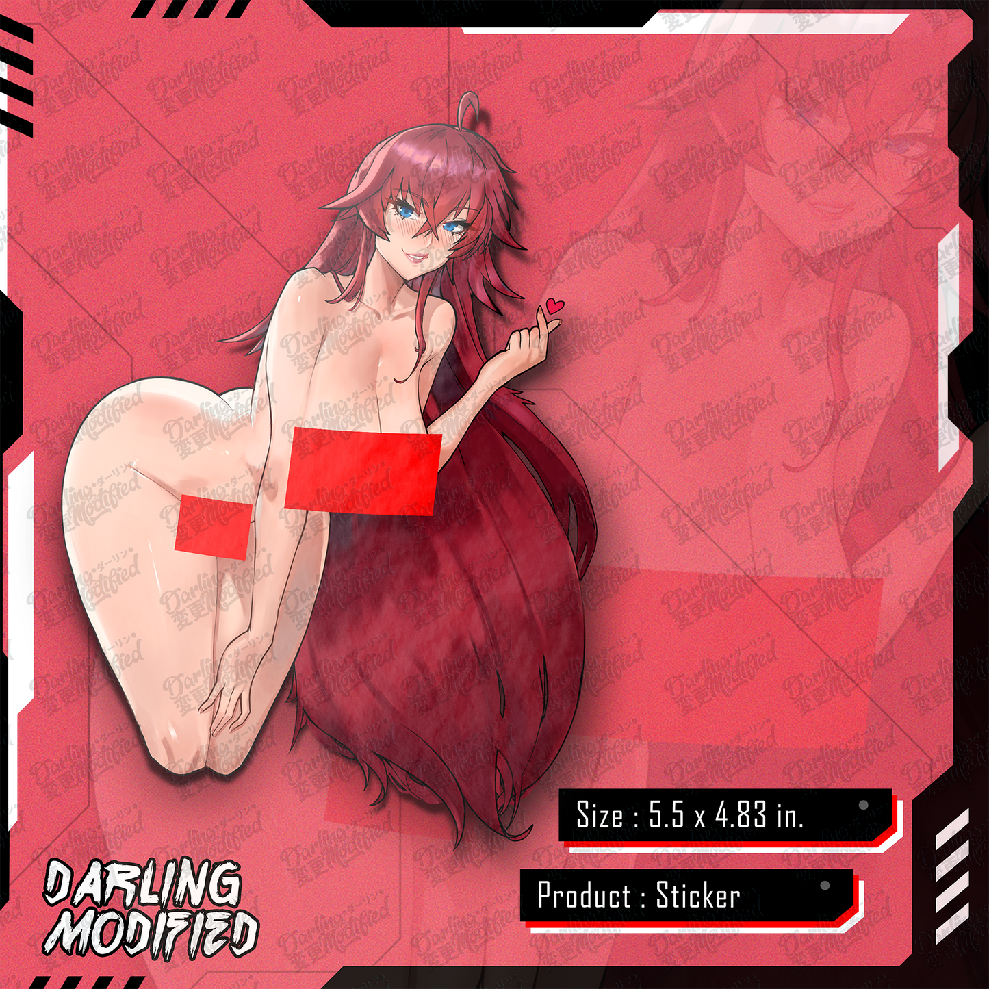 Rias (VY) - Stickers