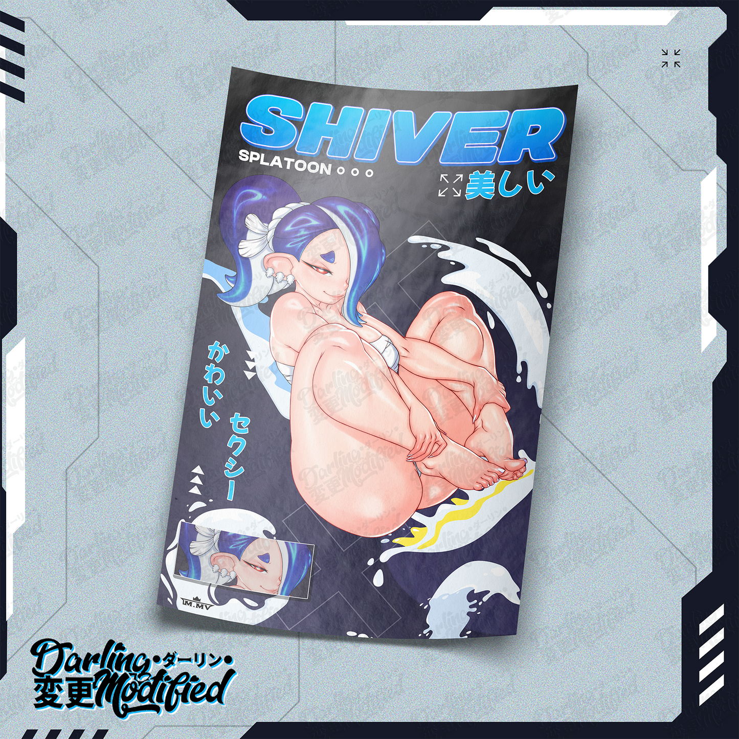 Shiver - Poster