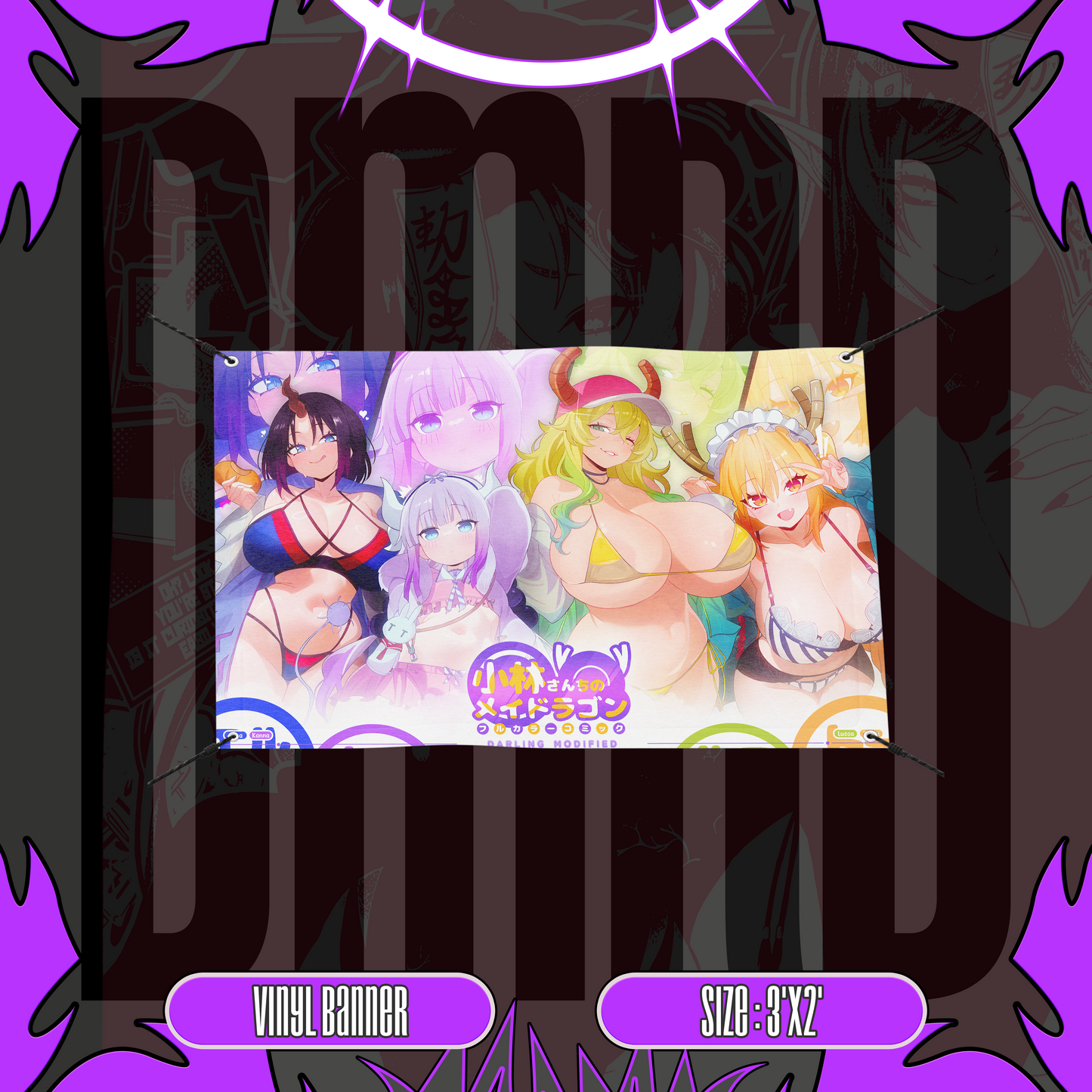 Summer Maids - Vinyl Banner (Pre-Order)