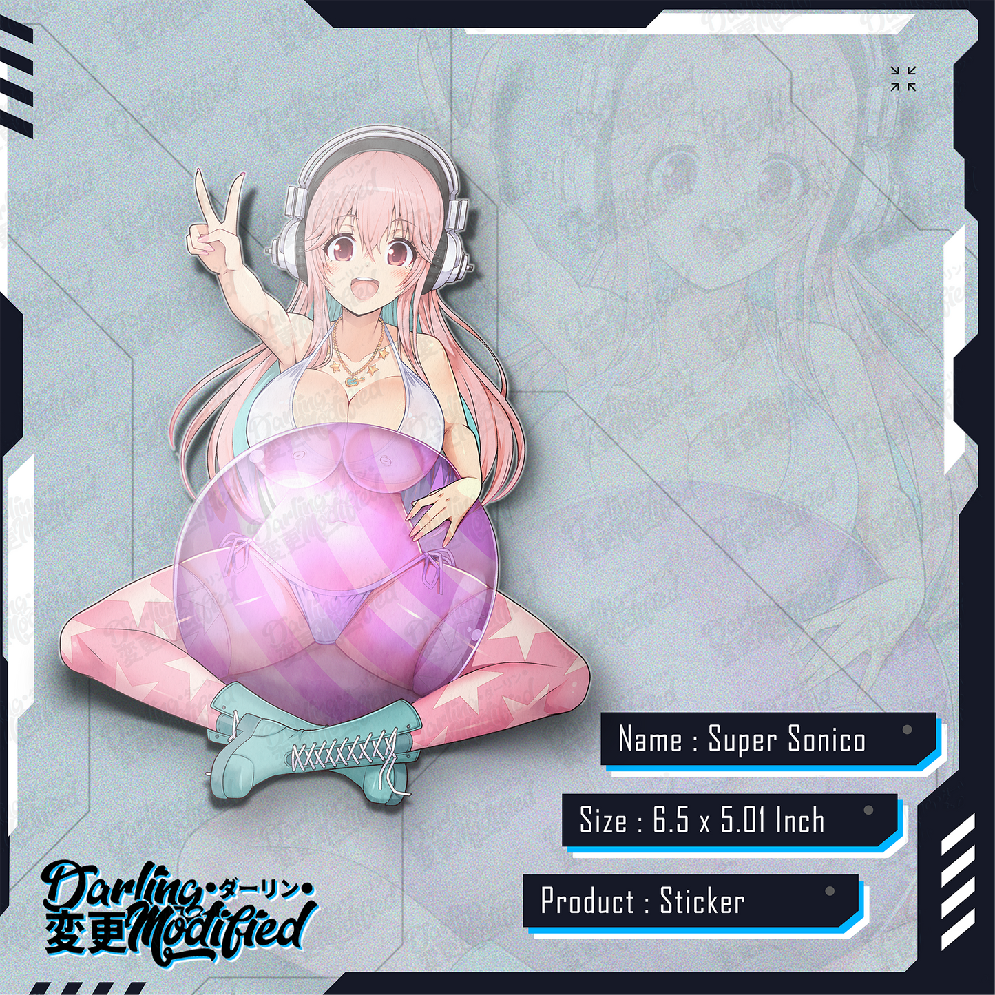 Super Babe - Sticker