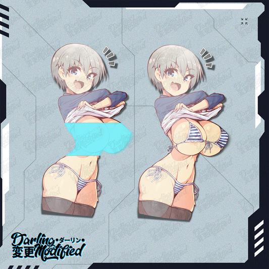 Uzaki Babe  - Sticker