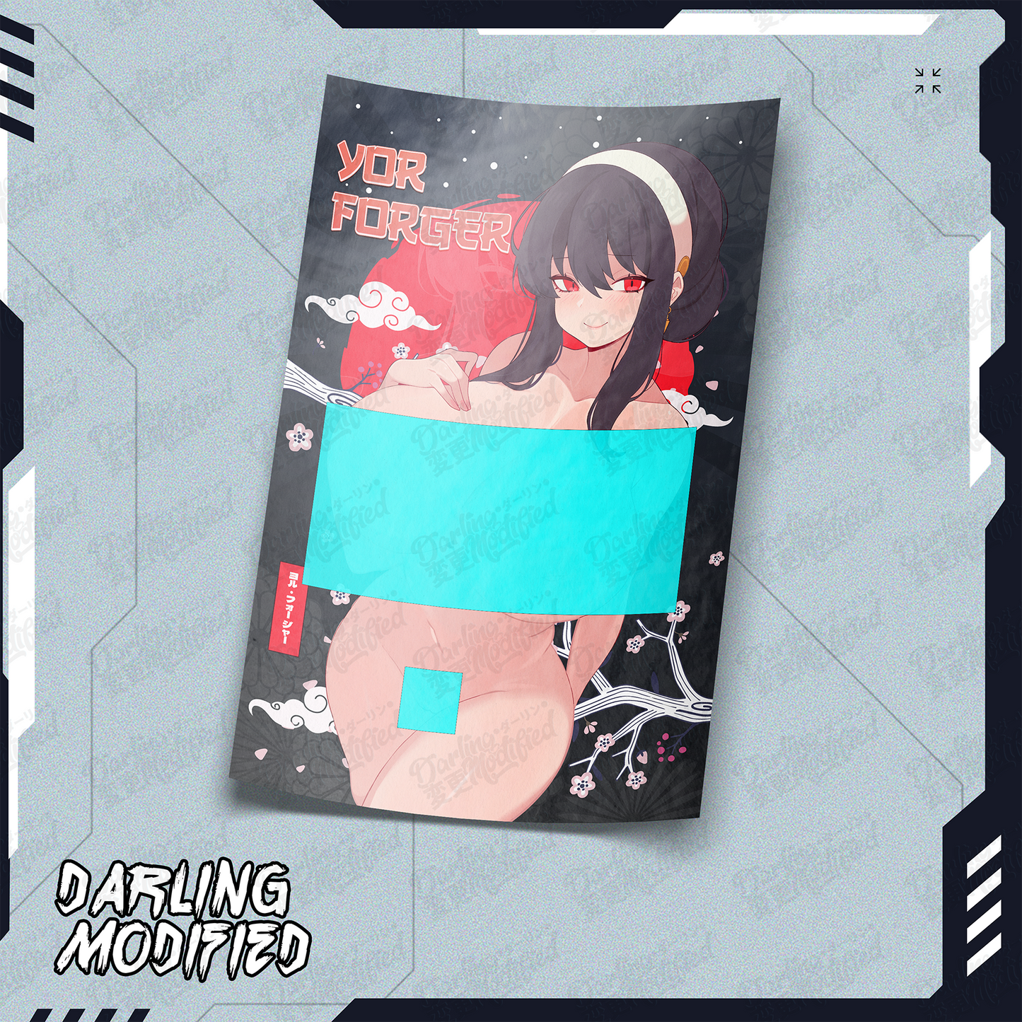 Yor Secret (Y) - Poster