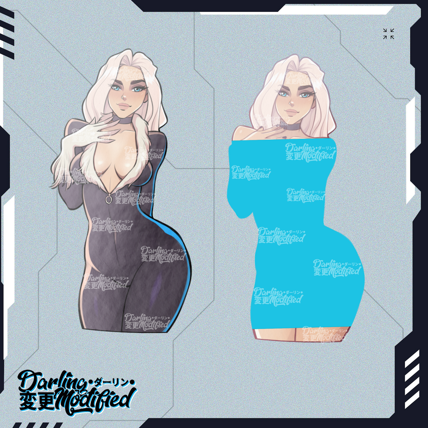 Black Cat - Sticker
