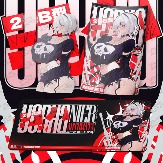Dark 2B - Modified Bundle (DRMD)