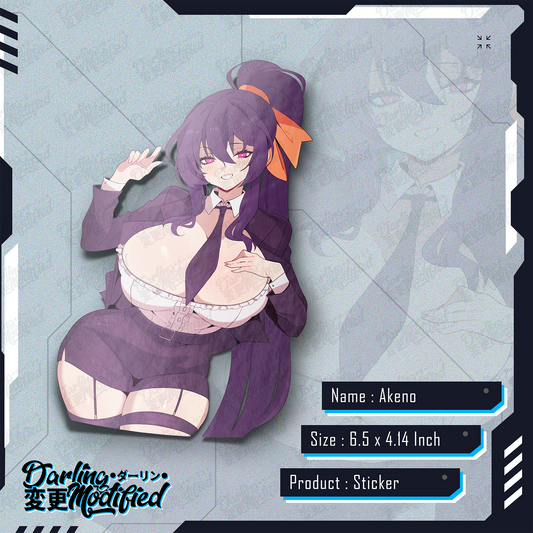 Akeno (Y) - Sticker