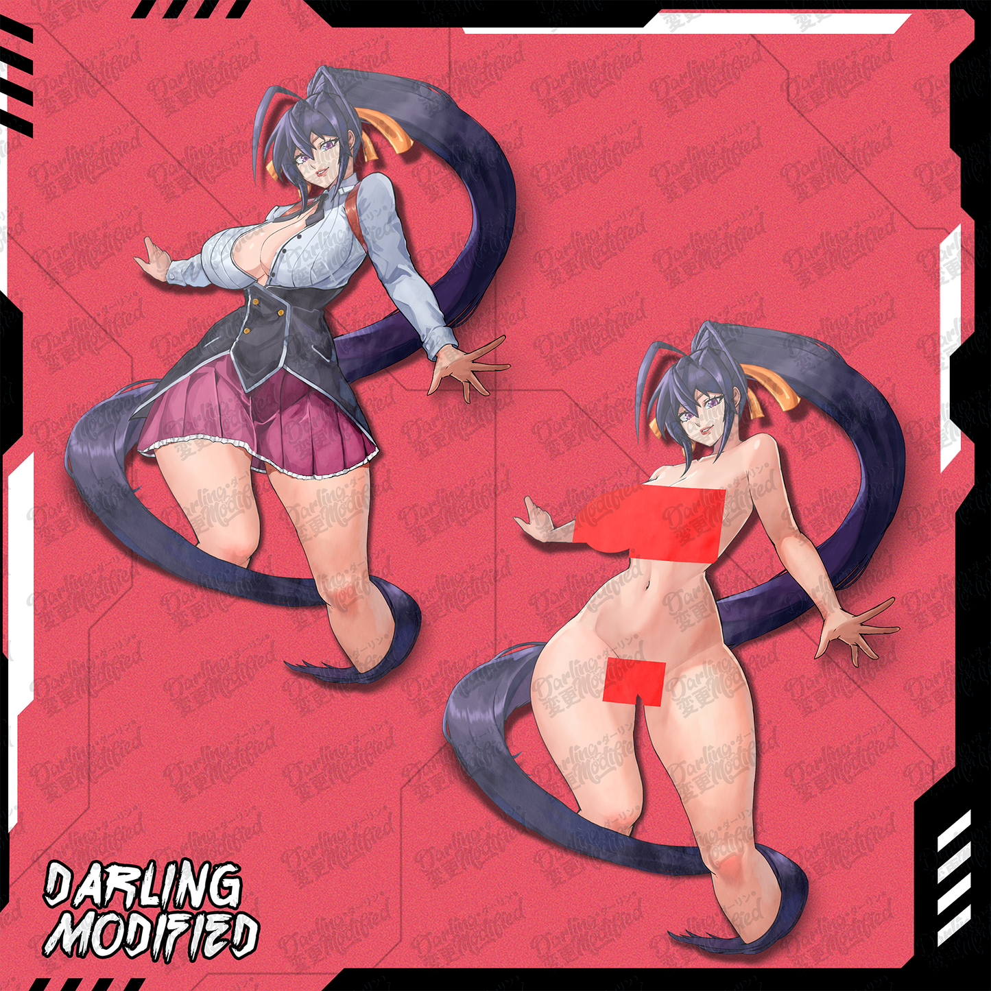 Akeno (VY) - Stickers