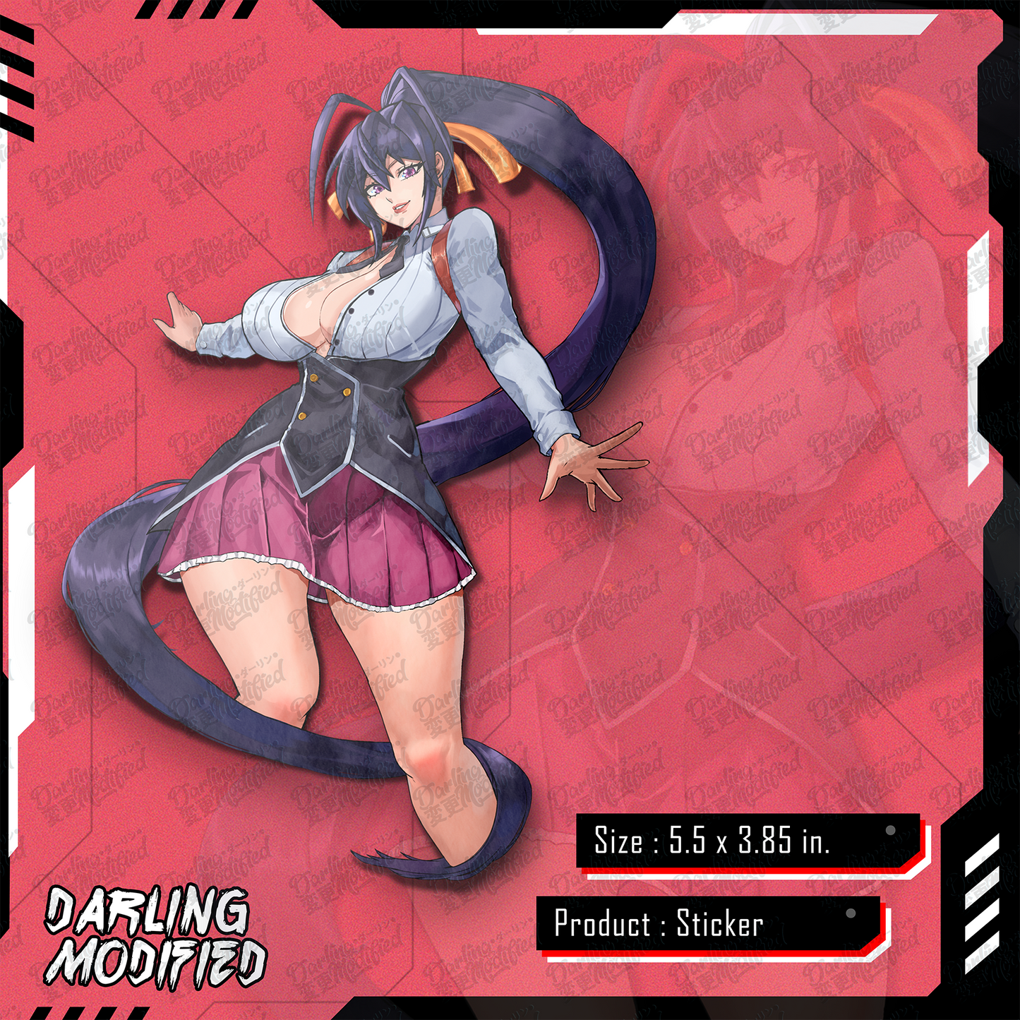 Akeno (VY) - Stickers