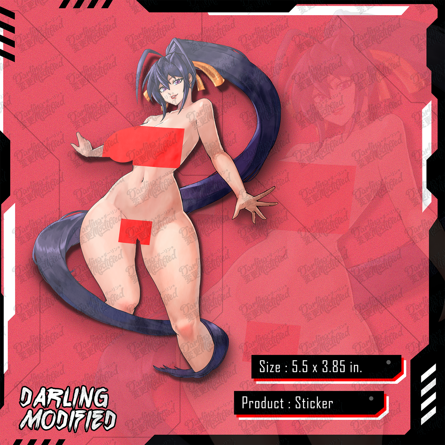 Akeno (VY) - Stickers