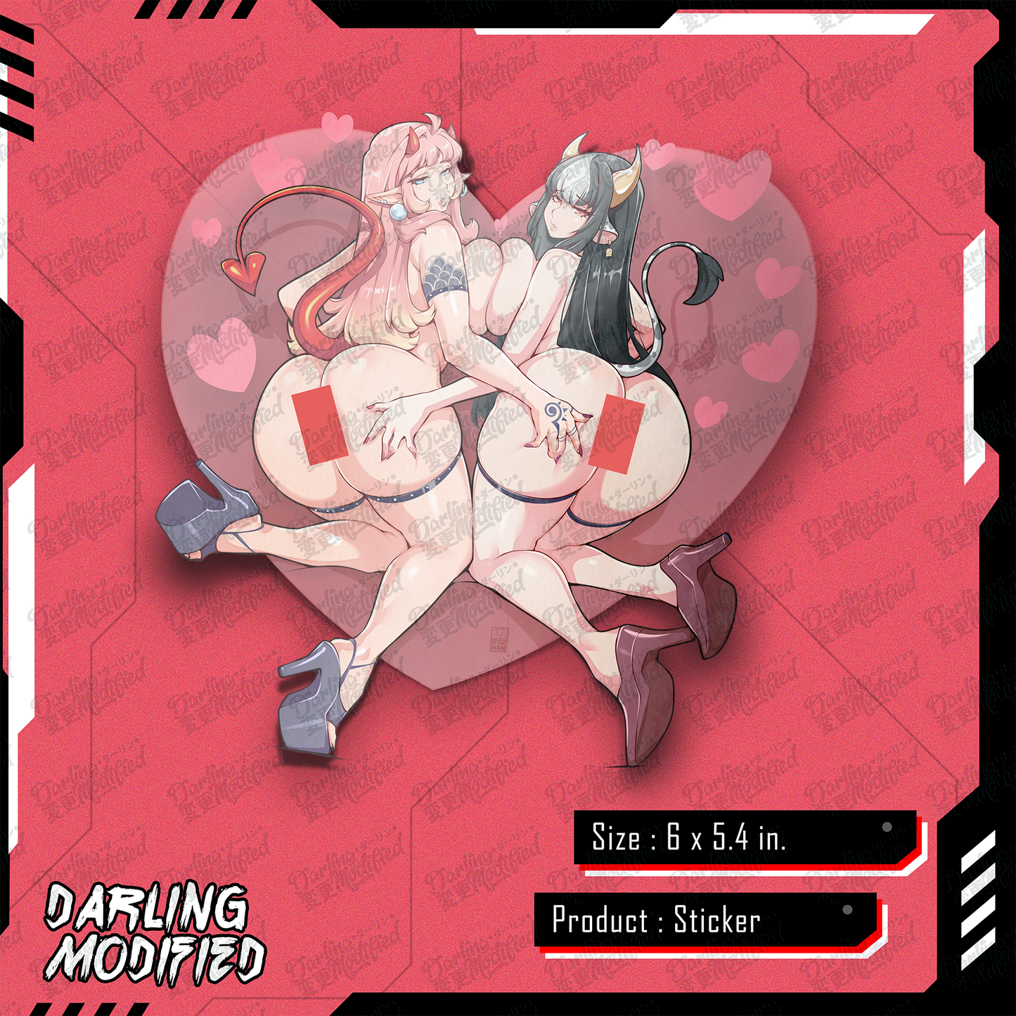 Alicia & Aiko 4-Ever! (B) - Stickers