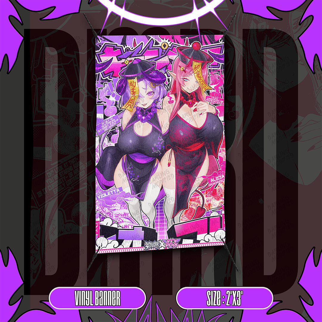 Lunar Gems OC - Vinyl Banner (Pre-Order)