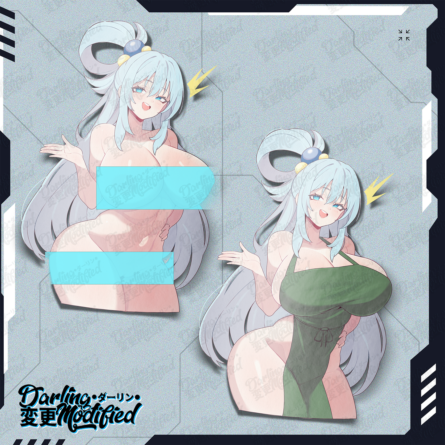 Barista Aqua - Sticker