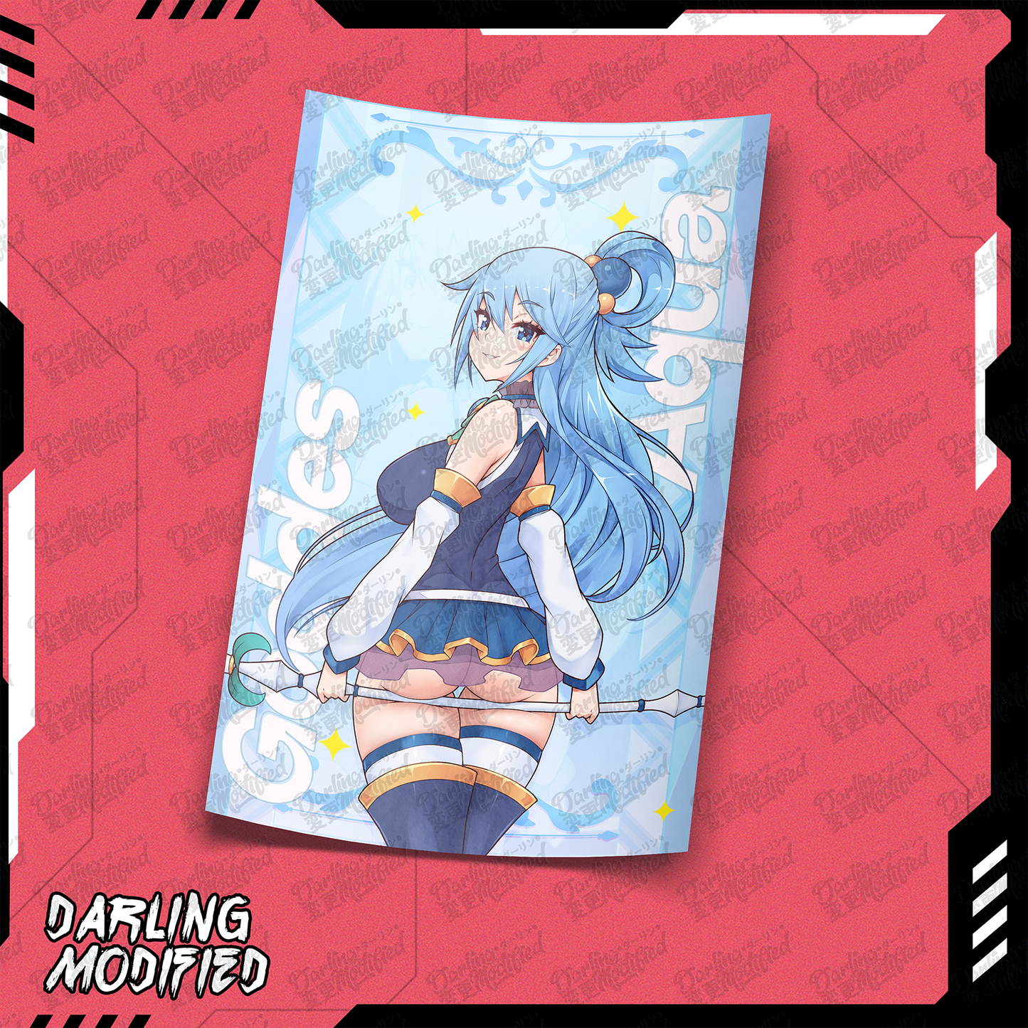 Suba Babes (V) - Posters