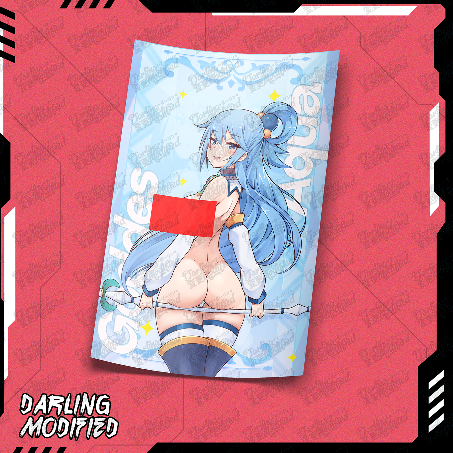 Suba Babes (V) - Posters