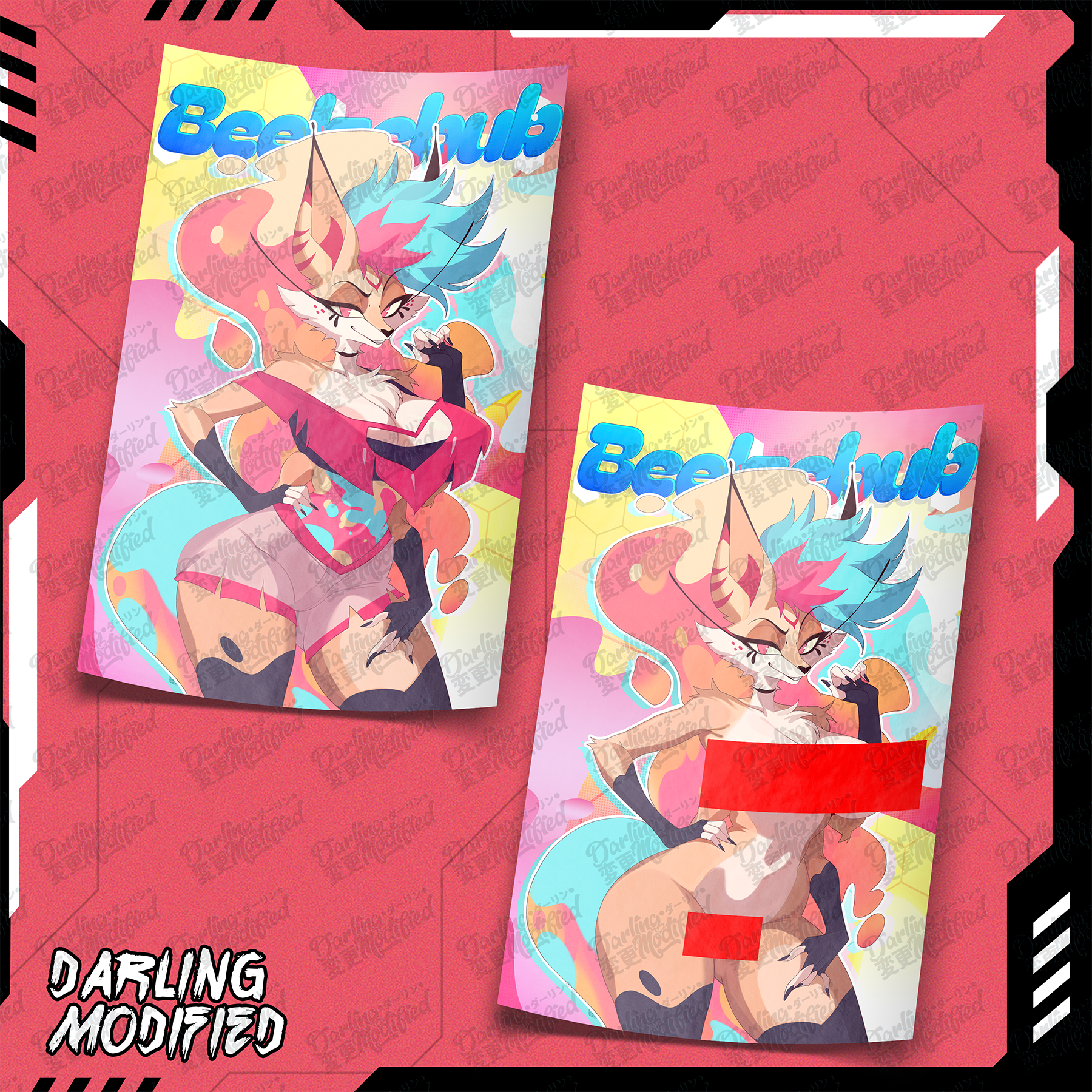 Beelzebub (Y) - Posters