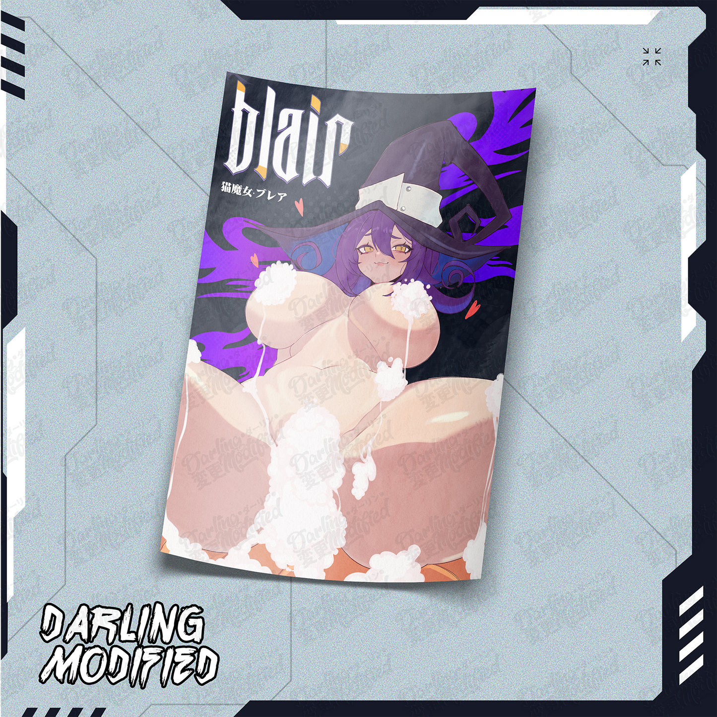 Blair - Poster (Pre order)