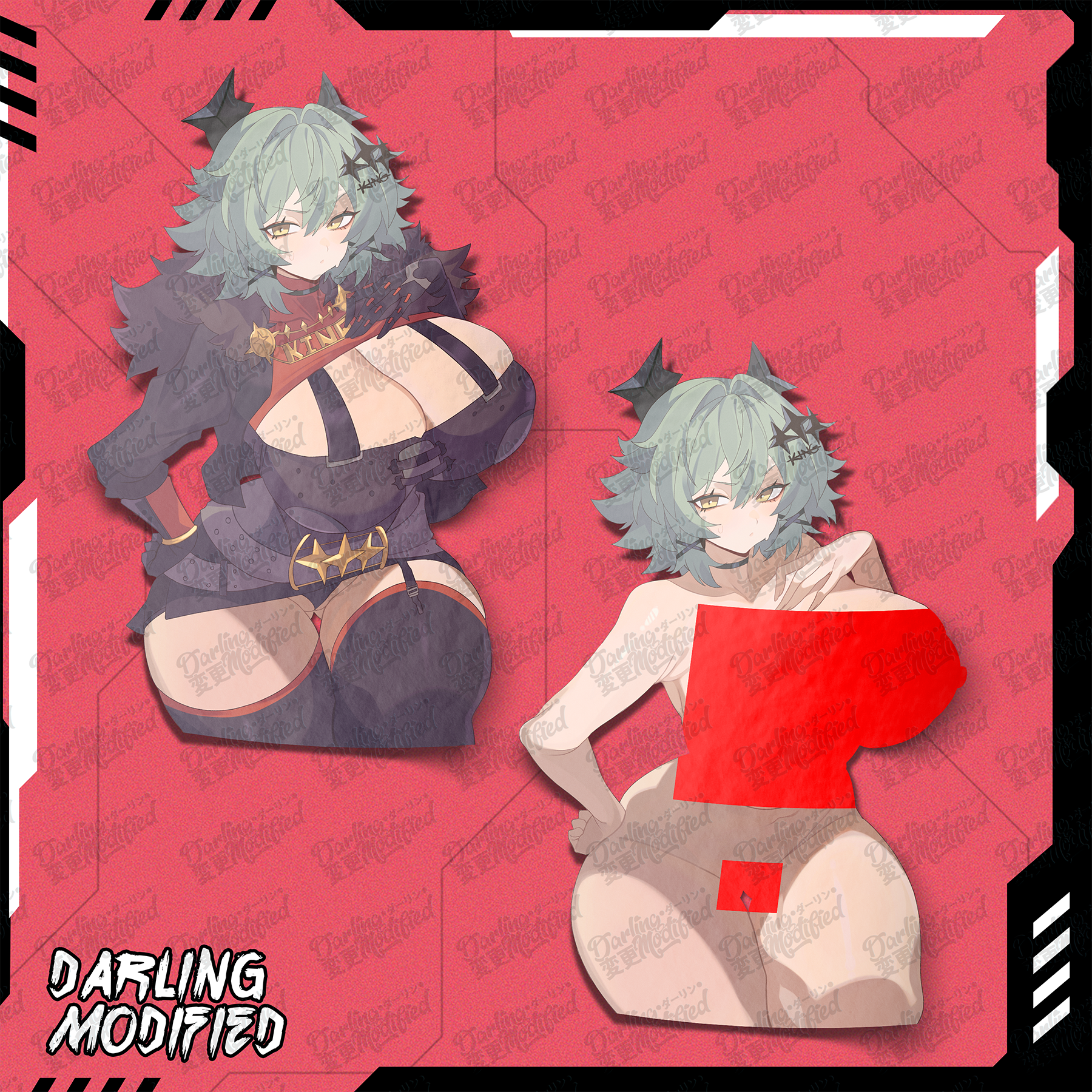 Caesar ZZZ (Y) - Stickers