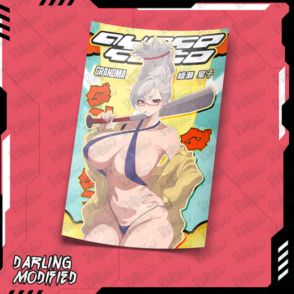 Grandma & Momo(Y) - Posters