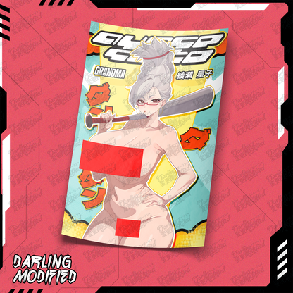 Grandma & Momo(Y) - Posters