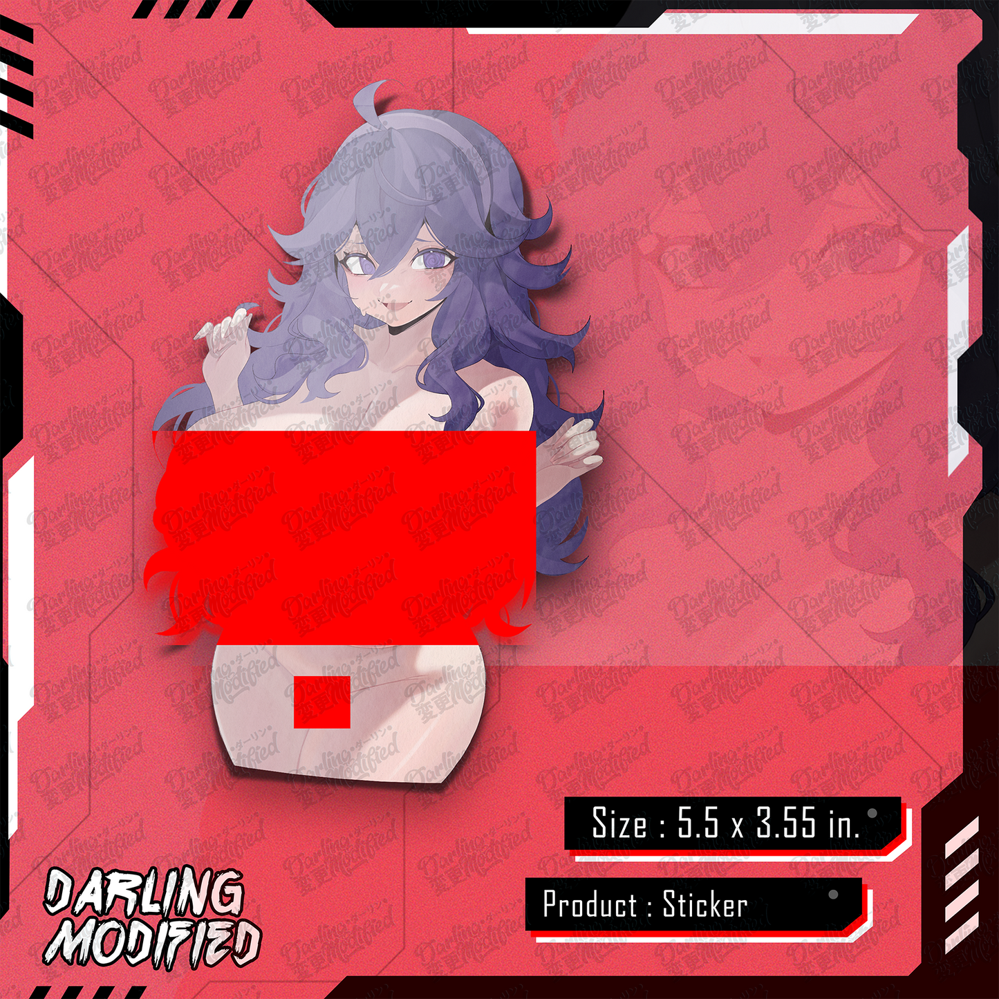 Hex M. Trainer (Y) - Stickers (Pre Order)