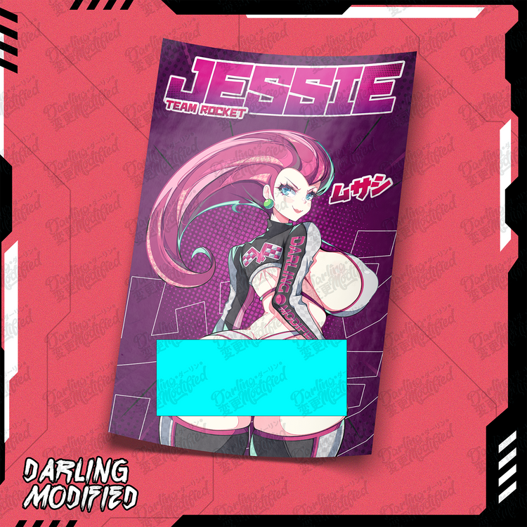 Rocket Jessie - Poster