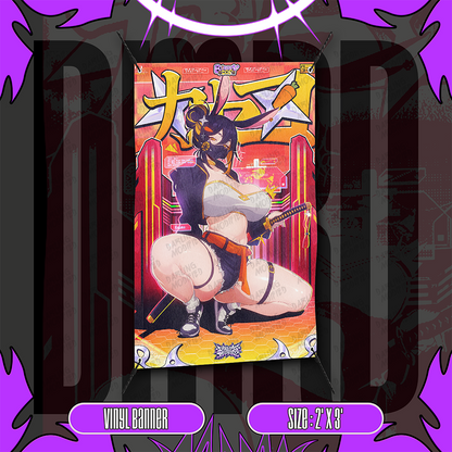 Bunny Division (Y) - Vinyl Banners (Pre-Order)