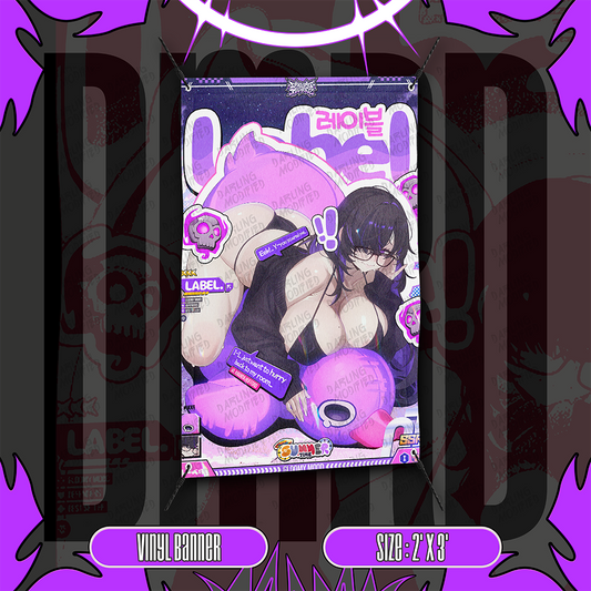 Label (Y) - Vinyl Banner (Pre-Order)