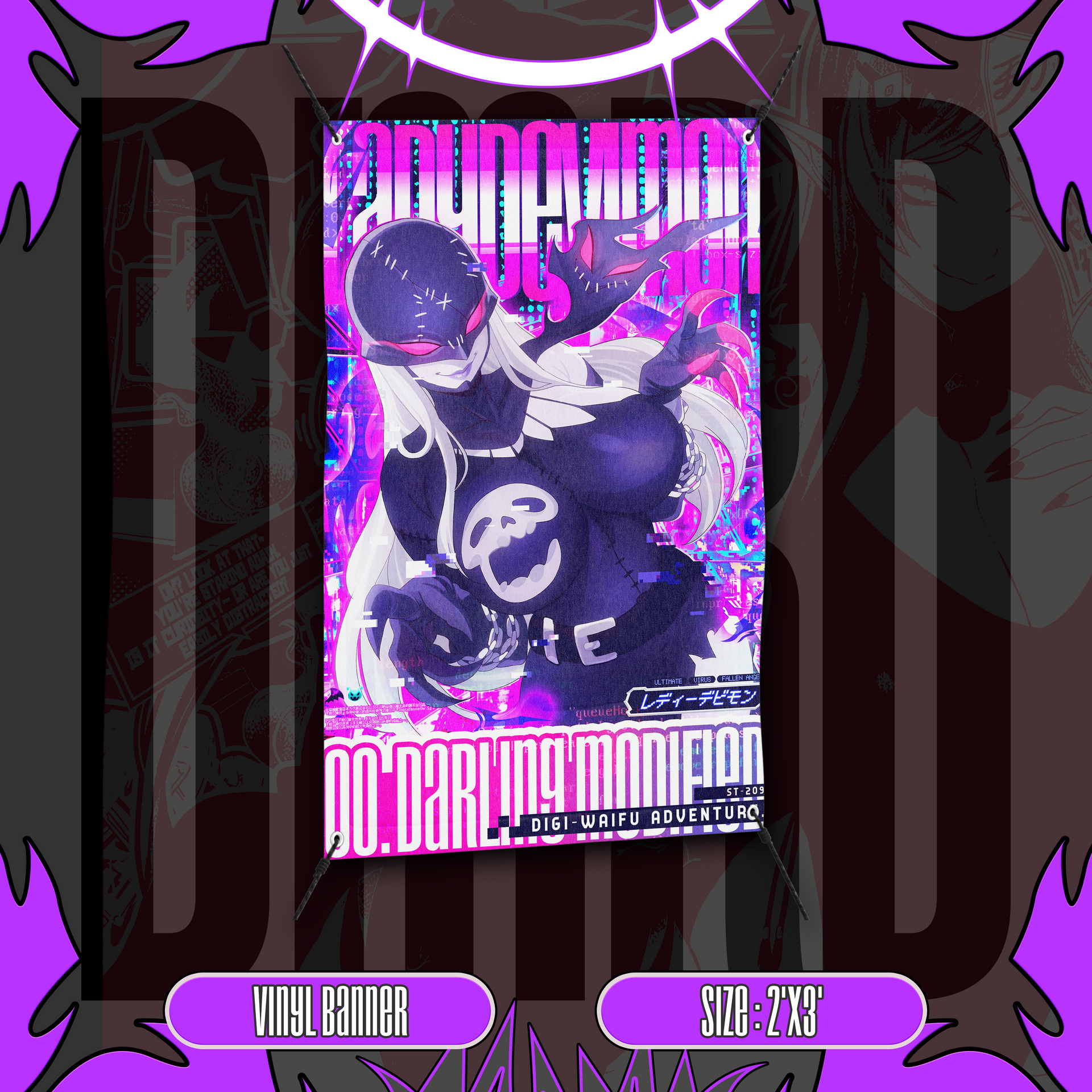 Lady Devimon (Y) - Vinyl Banner (Pre-Order)