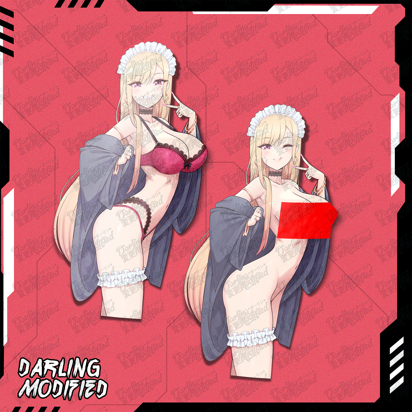 Risqué Marin (V) - Stickers