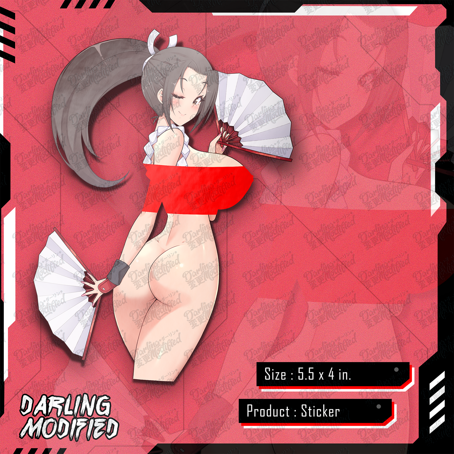 Fighter Mai (V) - Stickers