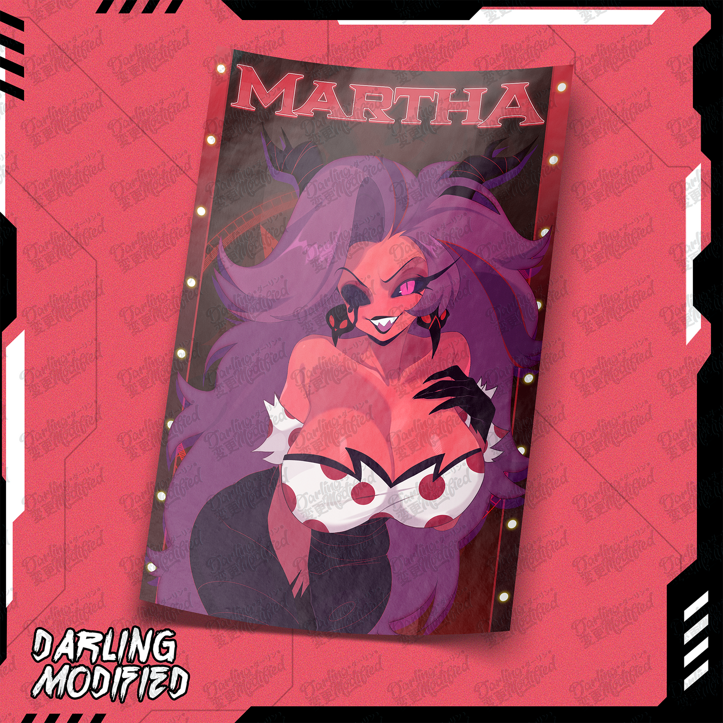 Martha (Y) - Posters