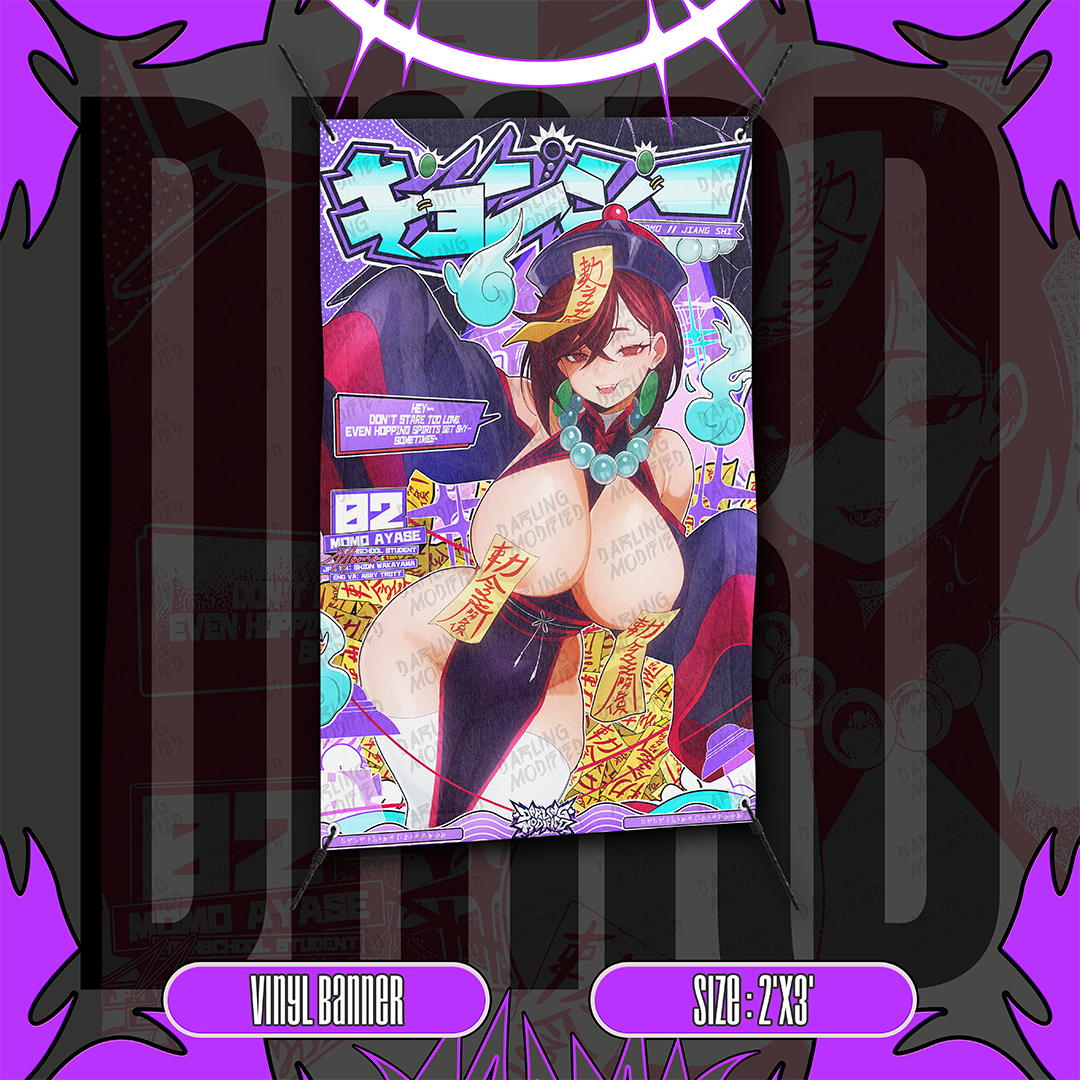 Lunar Spirit Momo - Vinyl Banner (Pre-Order)