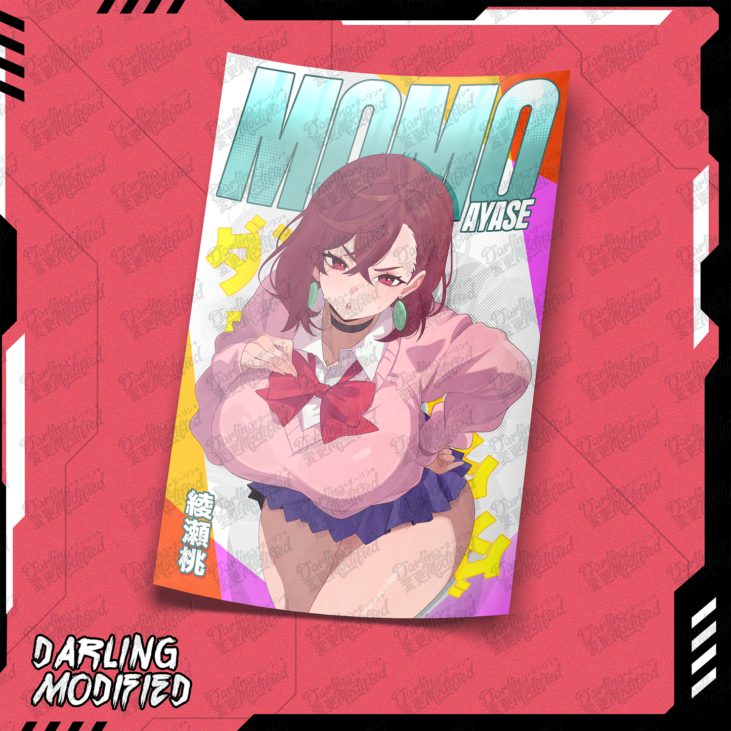 Grandma & Momo(Y) - Posters