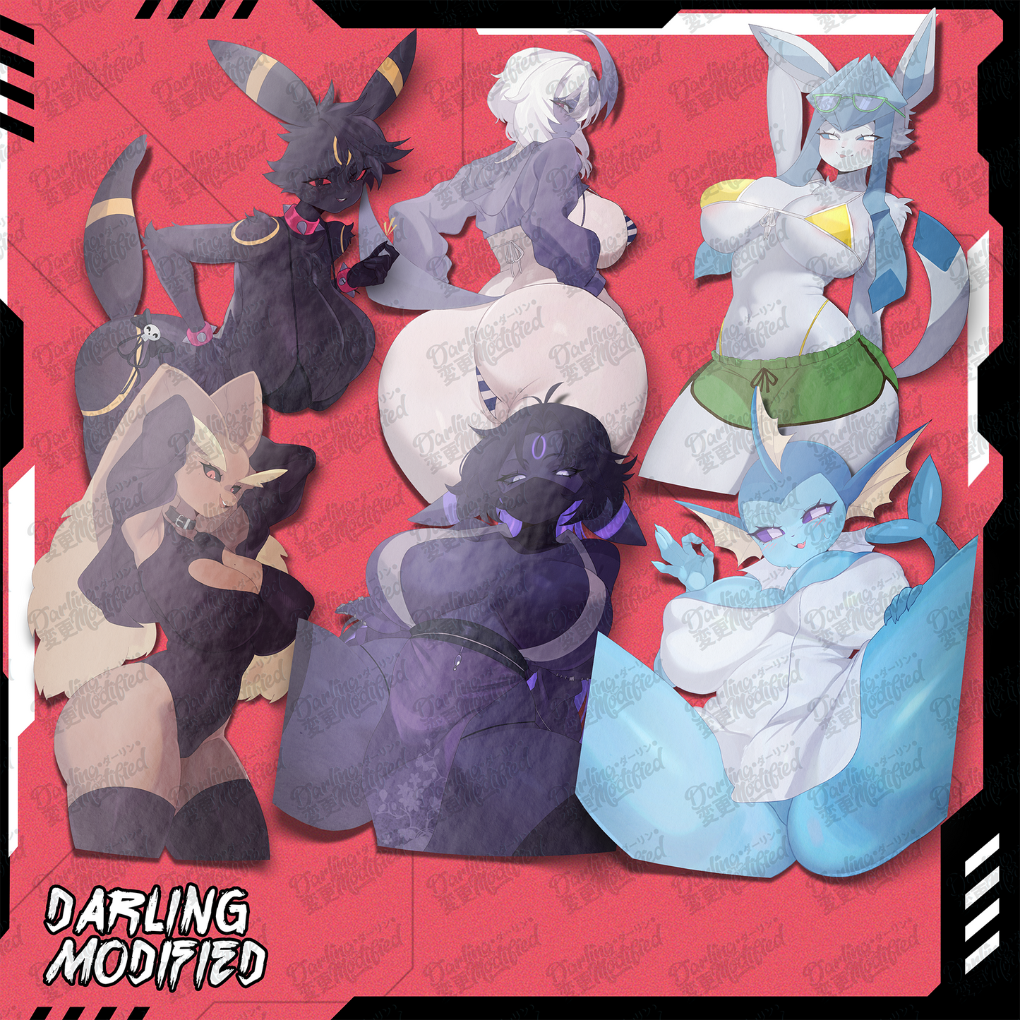 Lustful Poke Empresses (Y) - Stickers