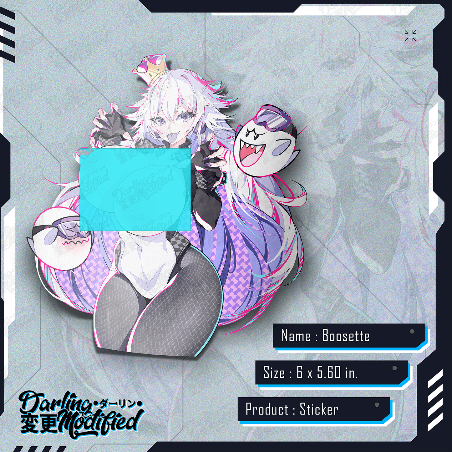 High Octane Boosette - Sticker