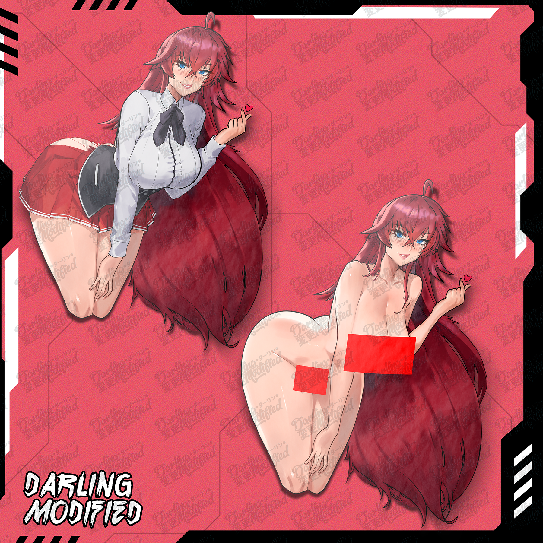 Rias (VY) - Stickers