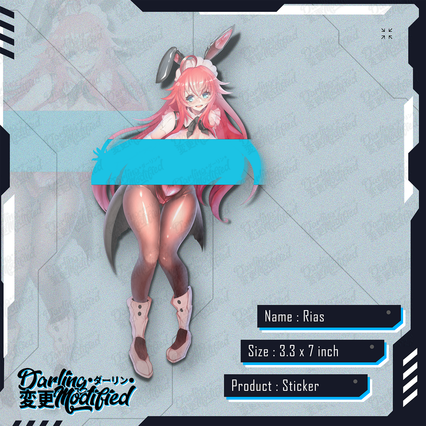 Rias - Sticker