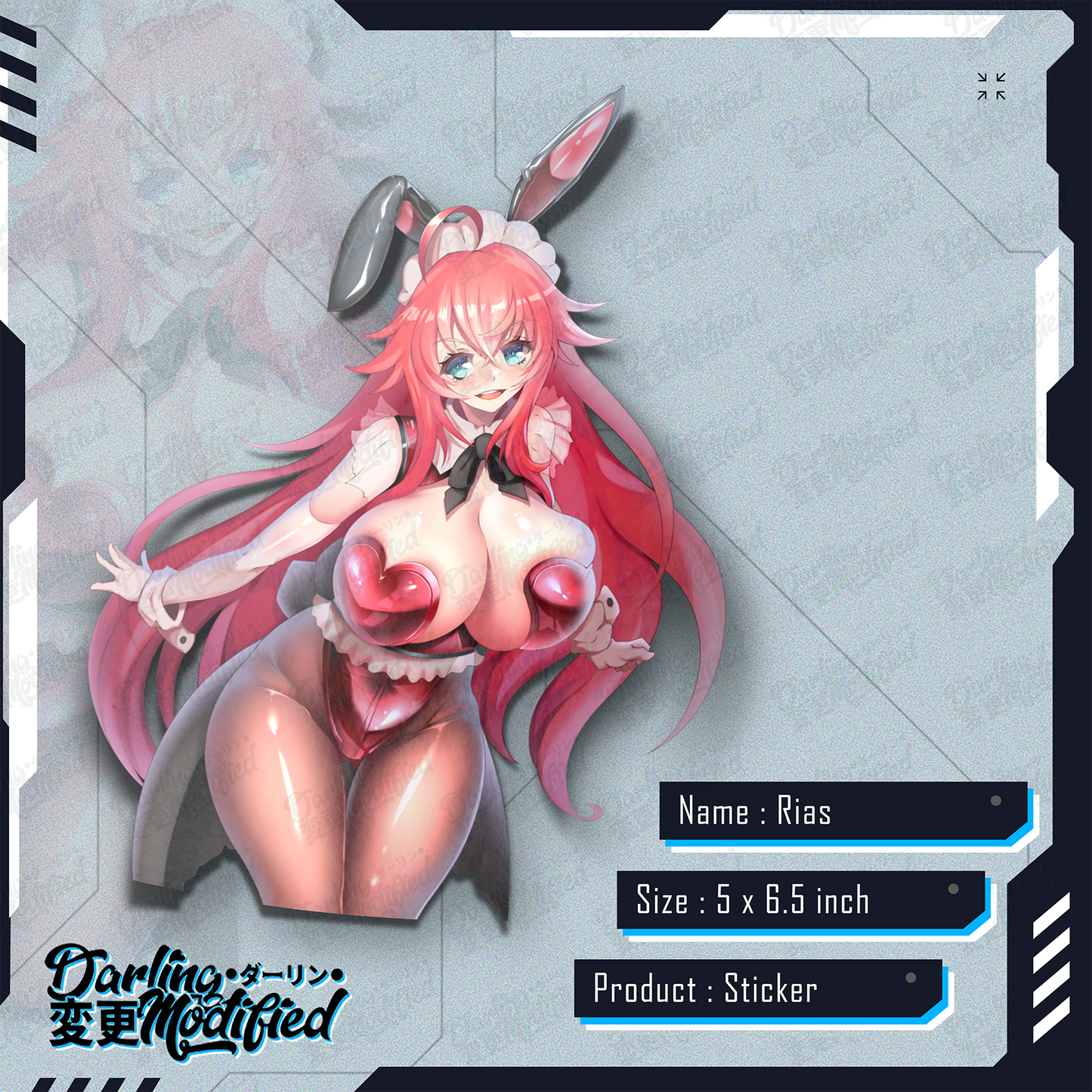 Rias - Sticker